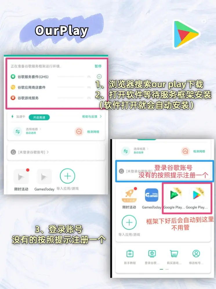 华体汇体育下载截图1